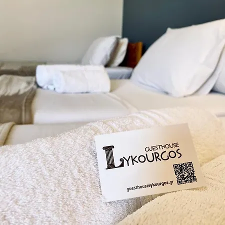 Πανσιόν Lykourgos 3*