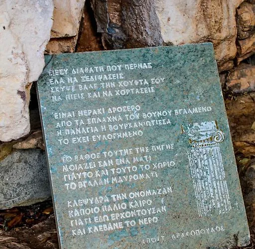 Maison d'hôtes Lykourgos Mavrommátion